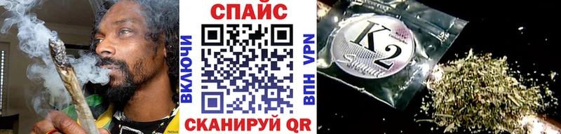 Купить закладки  Кизилюрт  БУТИРАТ вода 