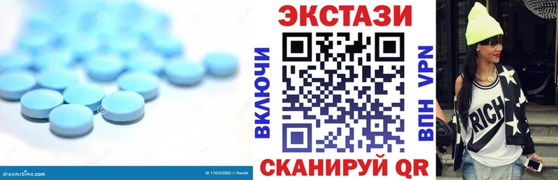 ЭКСТАЗИ бентли  Купить  Кизилюрт 