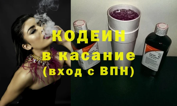 spice Зерноград