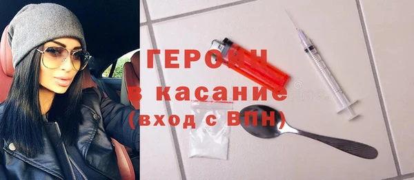 каннабис Зеленодольск