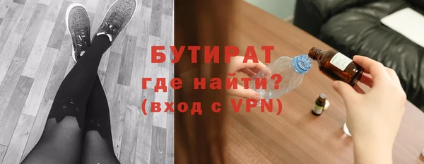 spice Зерноград