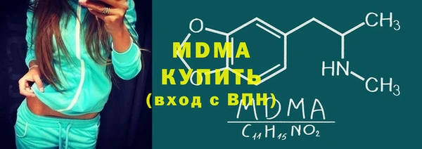 каннабис Зеленодольск