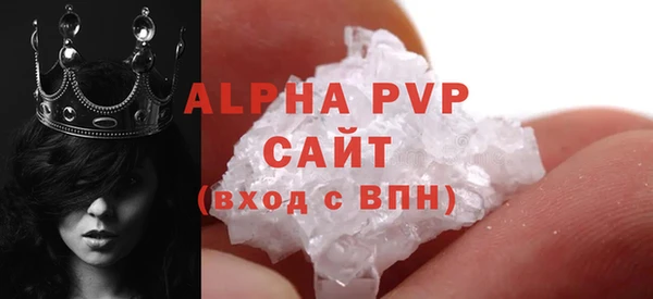 каннабис Зеленодольск