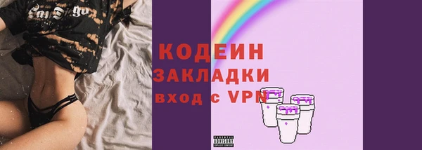 spice Зерноград
