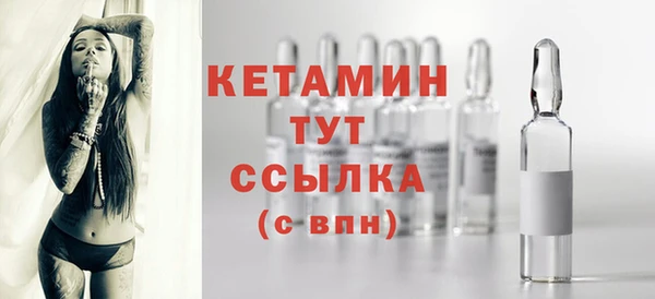 каннабис Зеленодольск