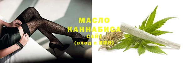 spice Зерноград