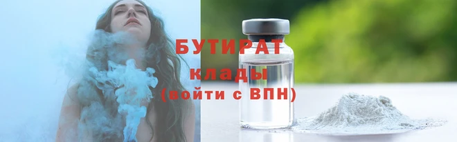 spice Зерноград
