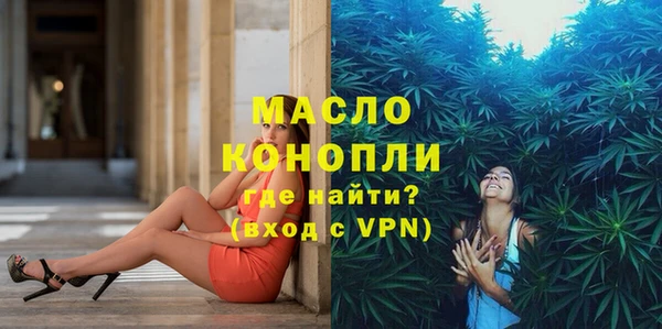spice Зерноград
