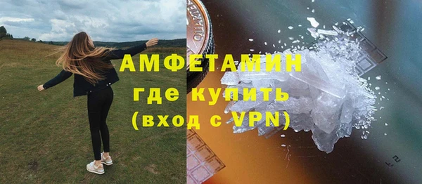 каннабис Зеленодольск