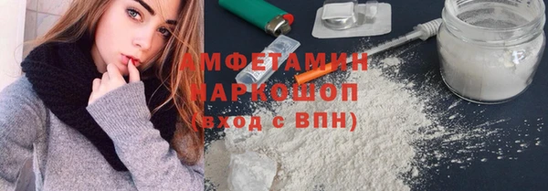 каннабис Зеленодольск